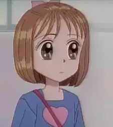 Aono Ohki