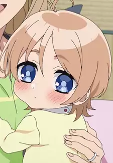 Hina Aoi