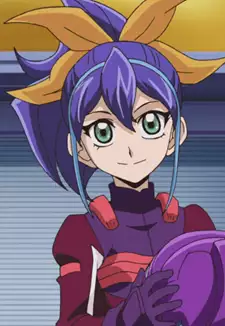 Serena