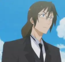 Nagare Konoe
