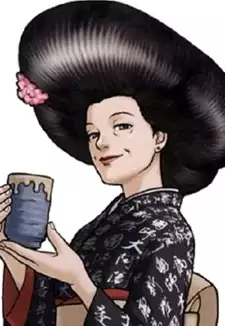 Kimiko Ayasato