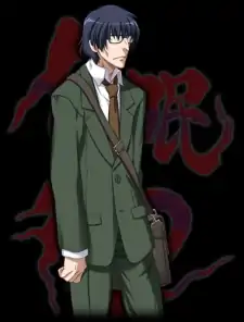 Shinta Murakoshi