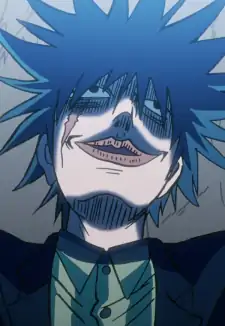 Matsuo