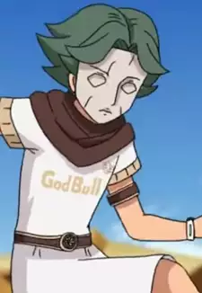 Saneki Arute