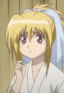 Kirino Chiba
