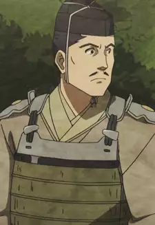 Gontarō Kaitani