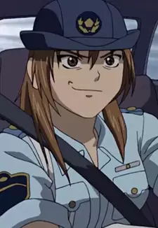 Yoko Wakana