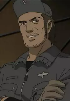 Godwin Austin