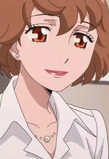 Eriko Oginome