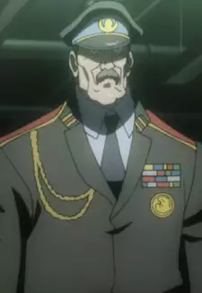 Geinen