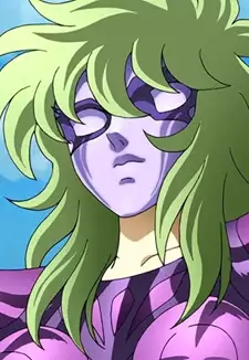 Shaina Ophiuchus