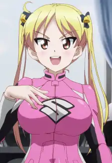 Rin Suzunoki