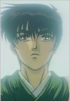 Kujaku