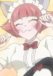 Hiou