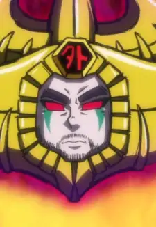 Emperor