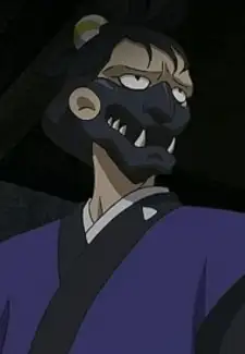 Hannyamaru