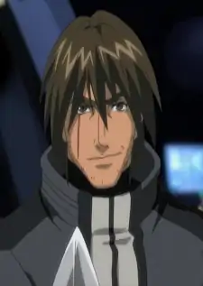 Gen Fudou