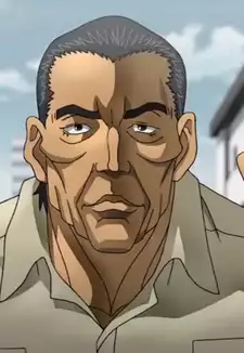 Yanagi Ryuukou