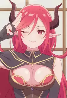 Sei Utsuki