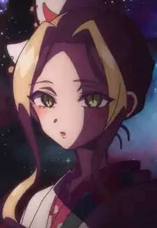 Yako