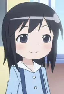 Kaoru