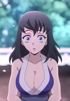 Suma