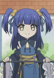 Ranran