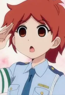 Aono