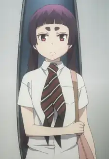 Izumo Kamiki