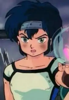 Ruu