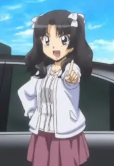 Fuyune Kamikura
