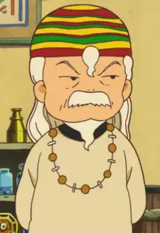 Master Gatari
