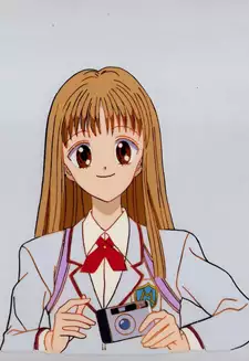 Suzu Sakuma