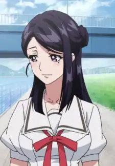 Ikumi
