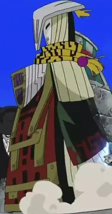Eibon