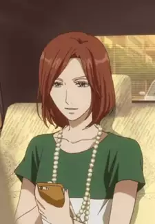 Reika Sata