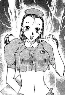 Saishi