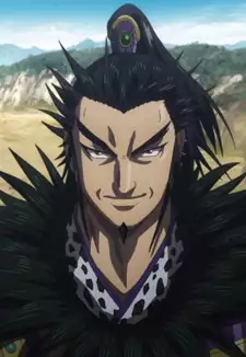 Yi Huan