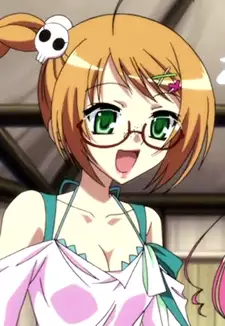 Ukin Bunsoku