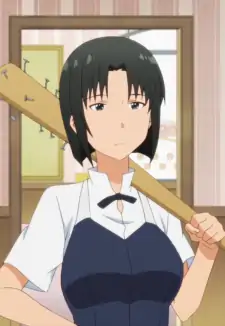 Kyouko Shirafuji