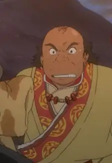Champa
