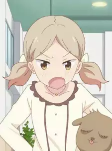 Shinobu Noda