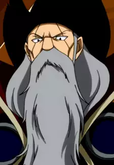 Gran Doma