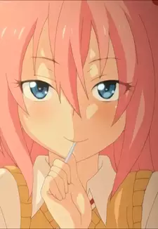 Aine Endou