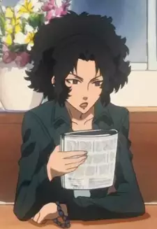 Saraba