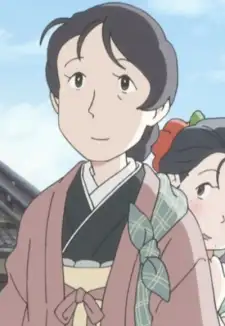 Kiseno Urano