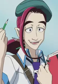 Chitaro Ariga