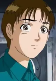 Shiho Nishimura