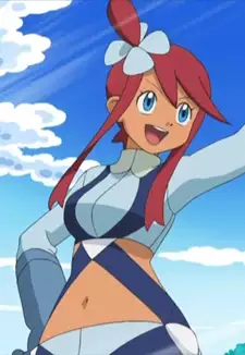 Fuuro