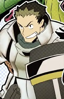 Naotsugu Hasegawa